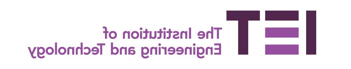 IET logo homepage: http://nj.091206.com